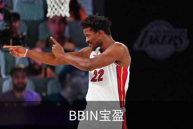 BBIN宝盈团队与服务环境